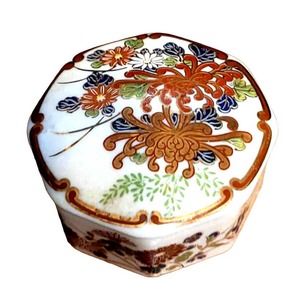 Vintage Shibata Octagon Trinket Dish With Lid